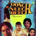 Oonch Neech Beech - Charlie Song Download